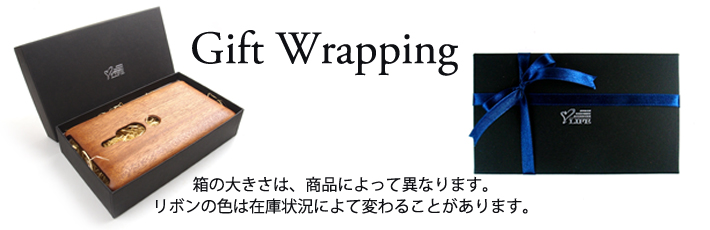 Wrapping