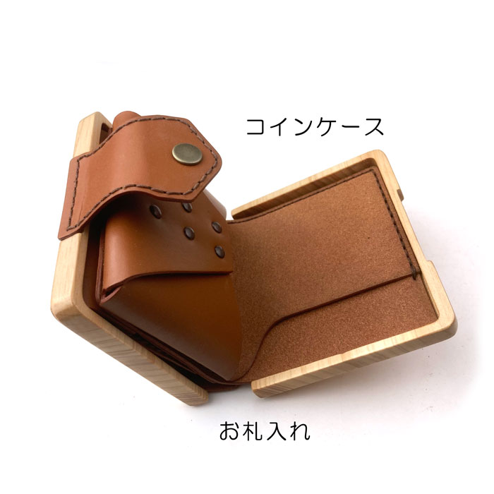 J・Triad】木と革の財布03「LIFE」