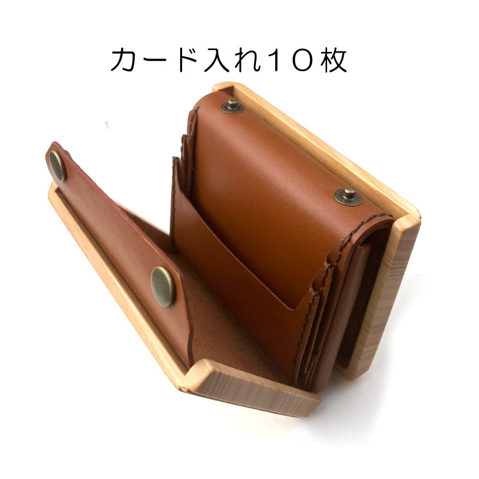 小物 ptja J・Triad】木と革の財布03「LIFE」