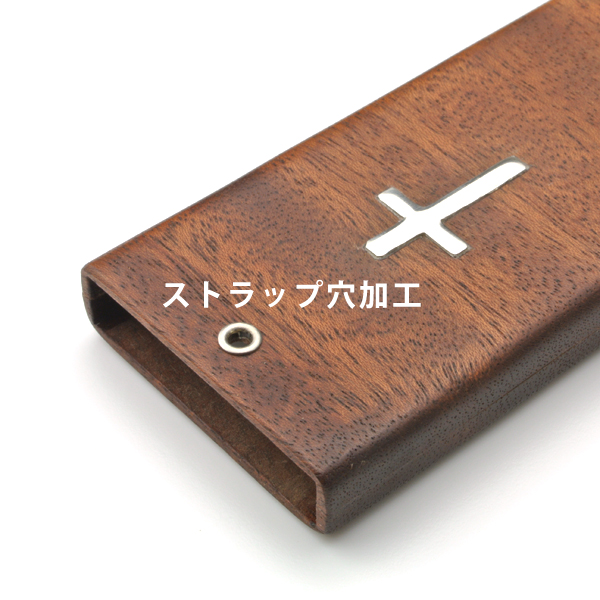 ストラップ穴加工 | 木製デザイン雑貨ブランド「LIFE」