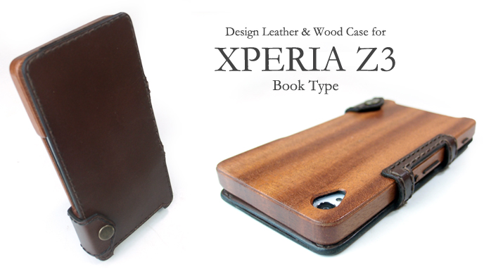 XPERIA Z3 専用デザインケース(Bookタイプ)