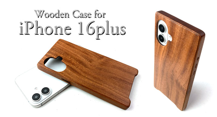 iPhone 16 plus 専用 特注木製ケース