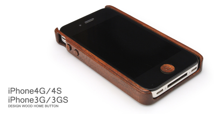 iPhone4G/4SとiPhone3G/3GS用木製ホームボタンシールトップ