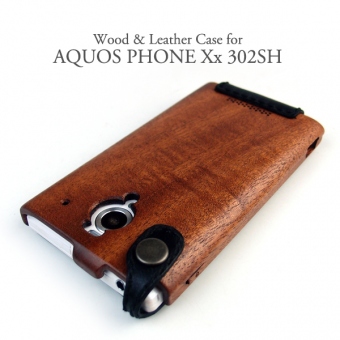 AQUOS Xx 302SH　専用　木と革のデザインケース