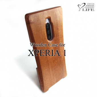 XPERIA 1 専用木製ケース Arc Ver.