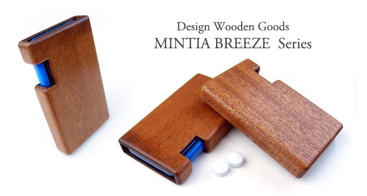 MINTIA BREEZE 専用木製ケーストップ