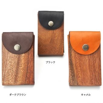 for card case02 木と革の名刺入れ02