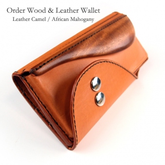 別注品:木と革で作った　財布