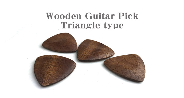 木製のギターピック　トライアングル型