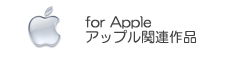 for Apple